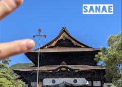 おはようございます♪…さなえです♪